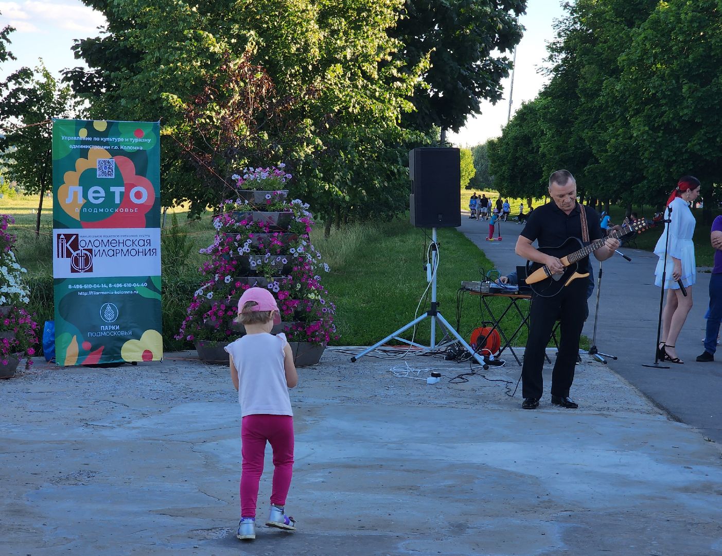 Коломна, культура, лето в подмосковье,