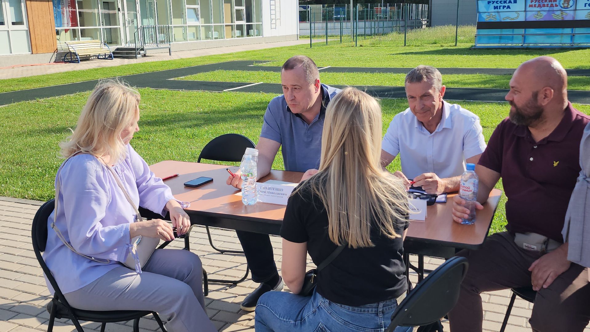 серпухов, улица советская, улица фирсова, выездная администрация, парк питомник, ск русский медведь,