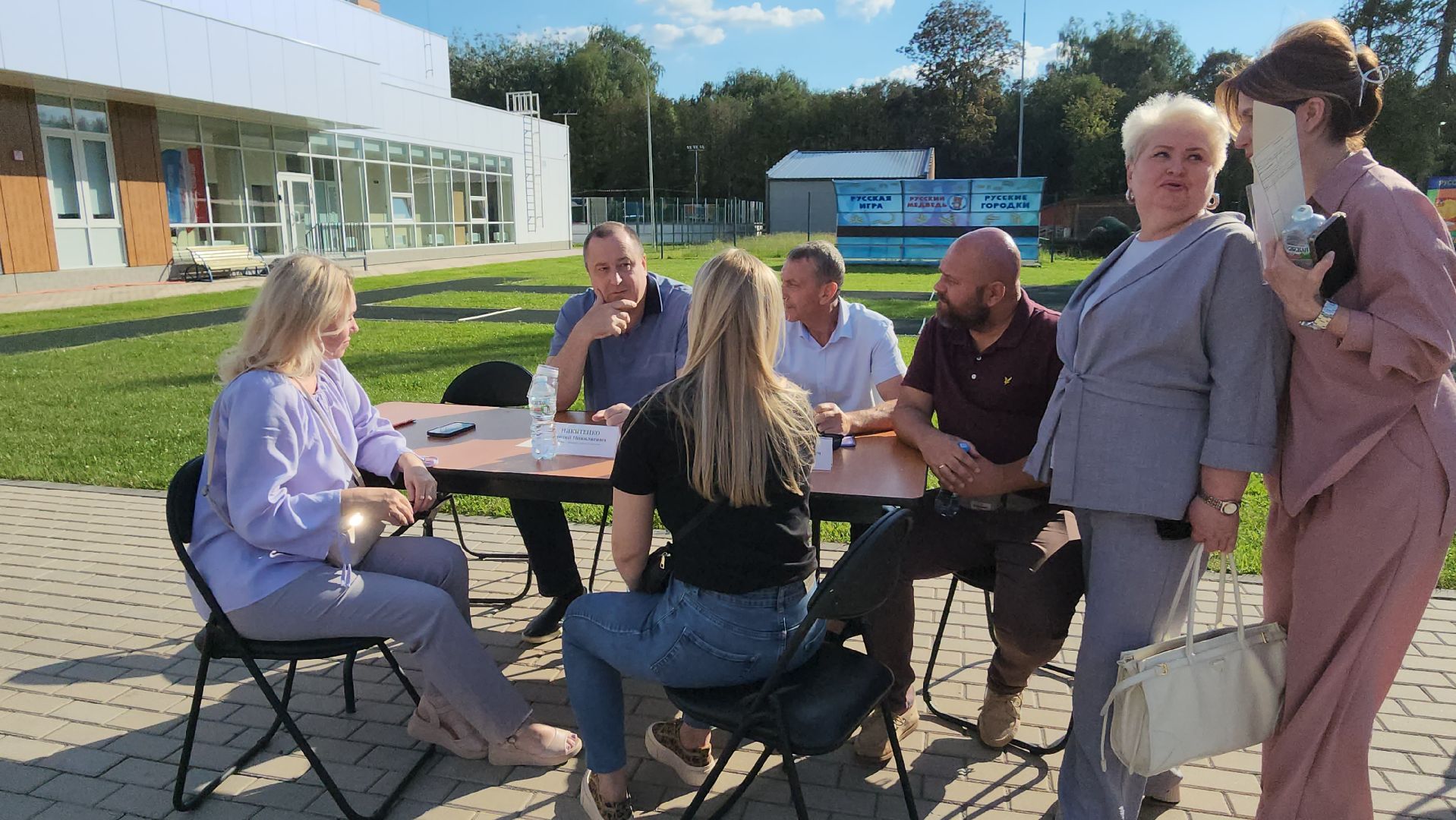 серпухов, улица советская, улица фирсова, выездная администрация, парк питомник, ск русский медведь,