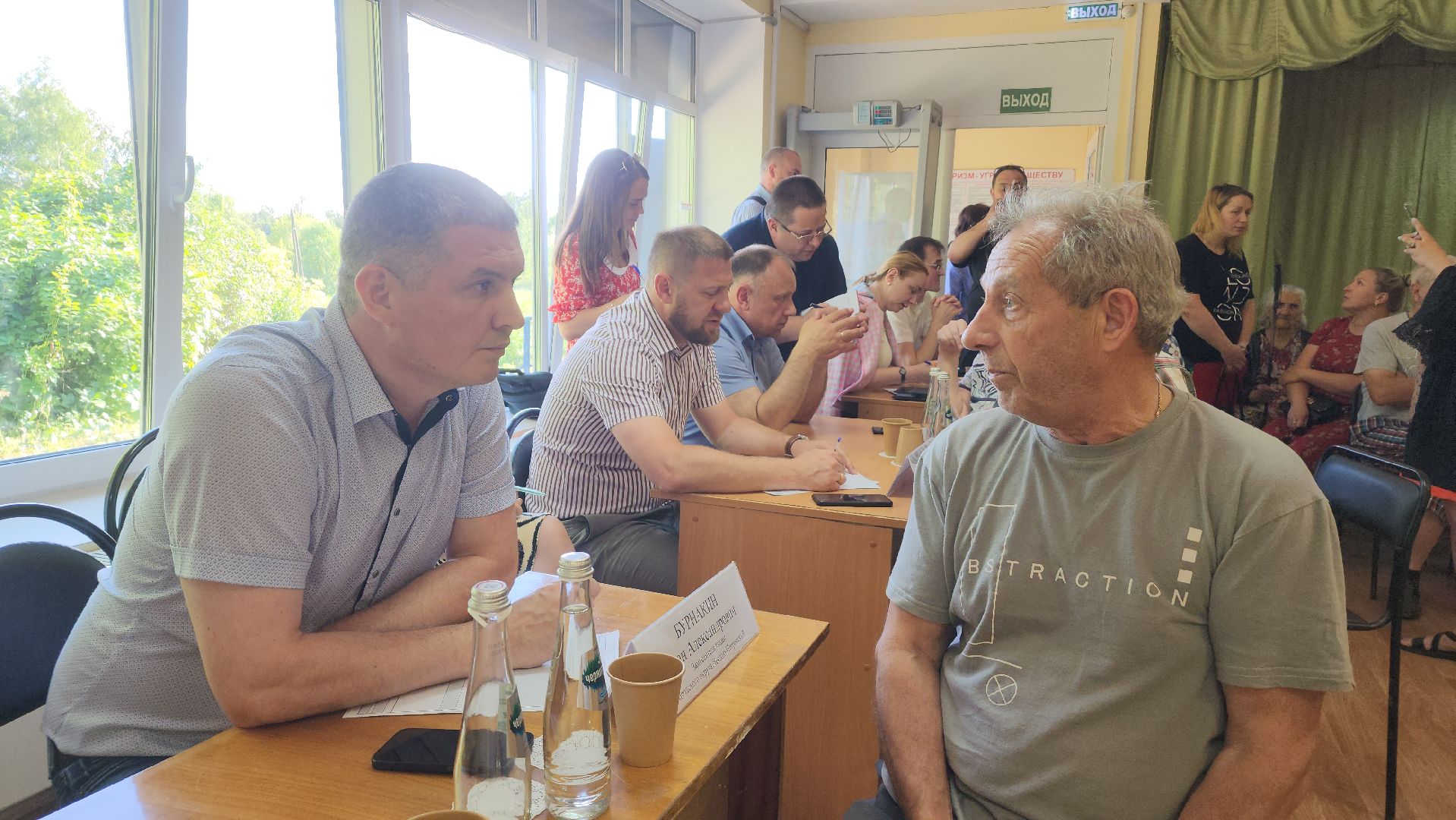 выездная администрация, жкх, ремонт подъездов, Лосино-Петровский,