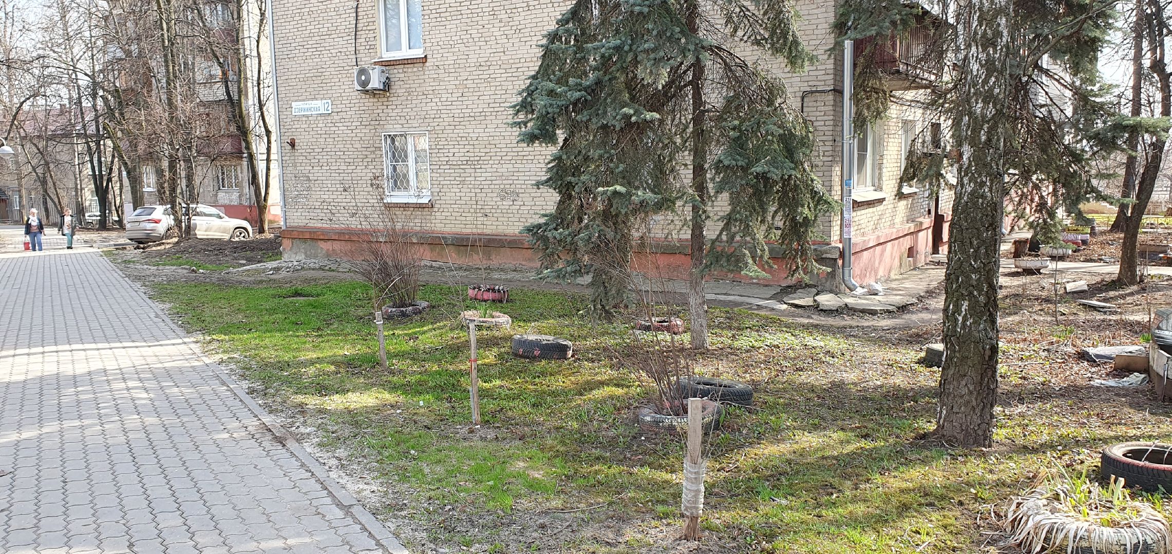 Уборка территорий, ГУСТ, общественные пространства, Дзержинский