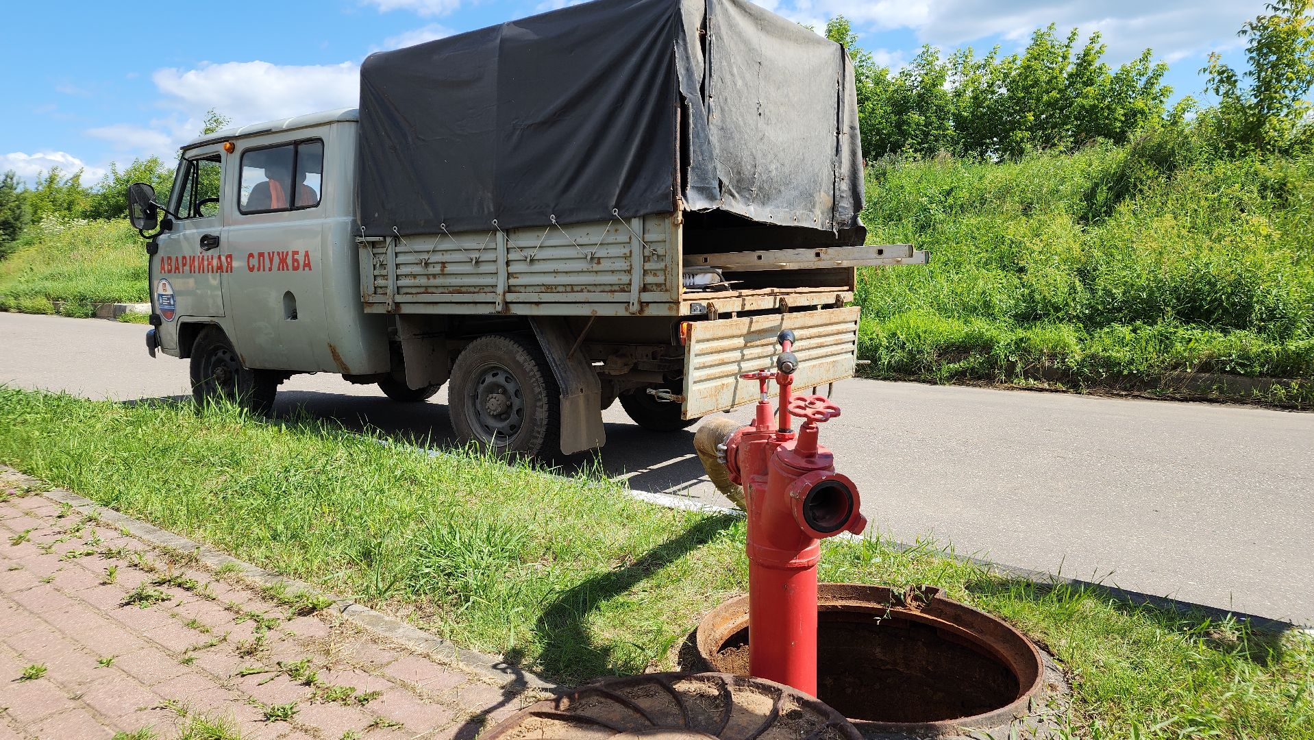 жкх, водоснабжение, Лосино-Петровский, чистая вода,