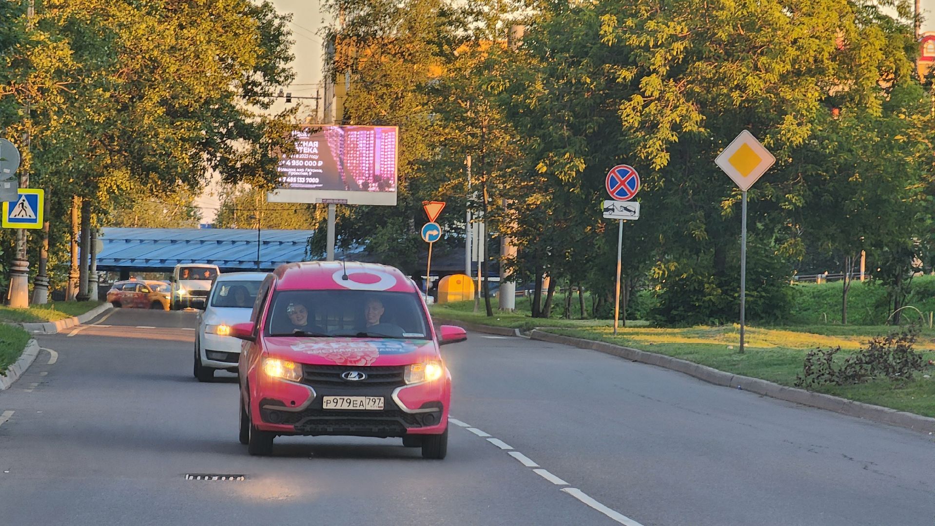 Реутов, выездная администрация, диалог с главой, проблемы жителей, решаем вместе, нам не все равно,