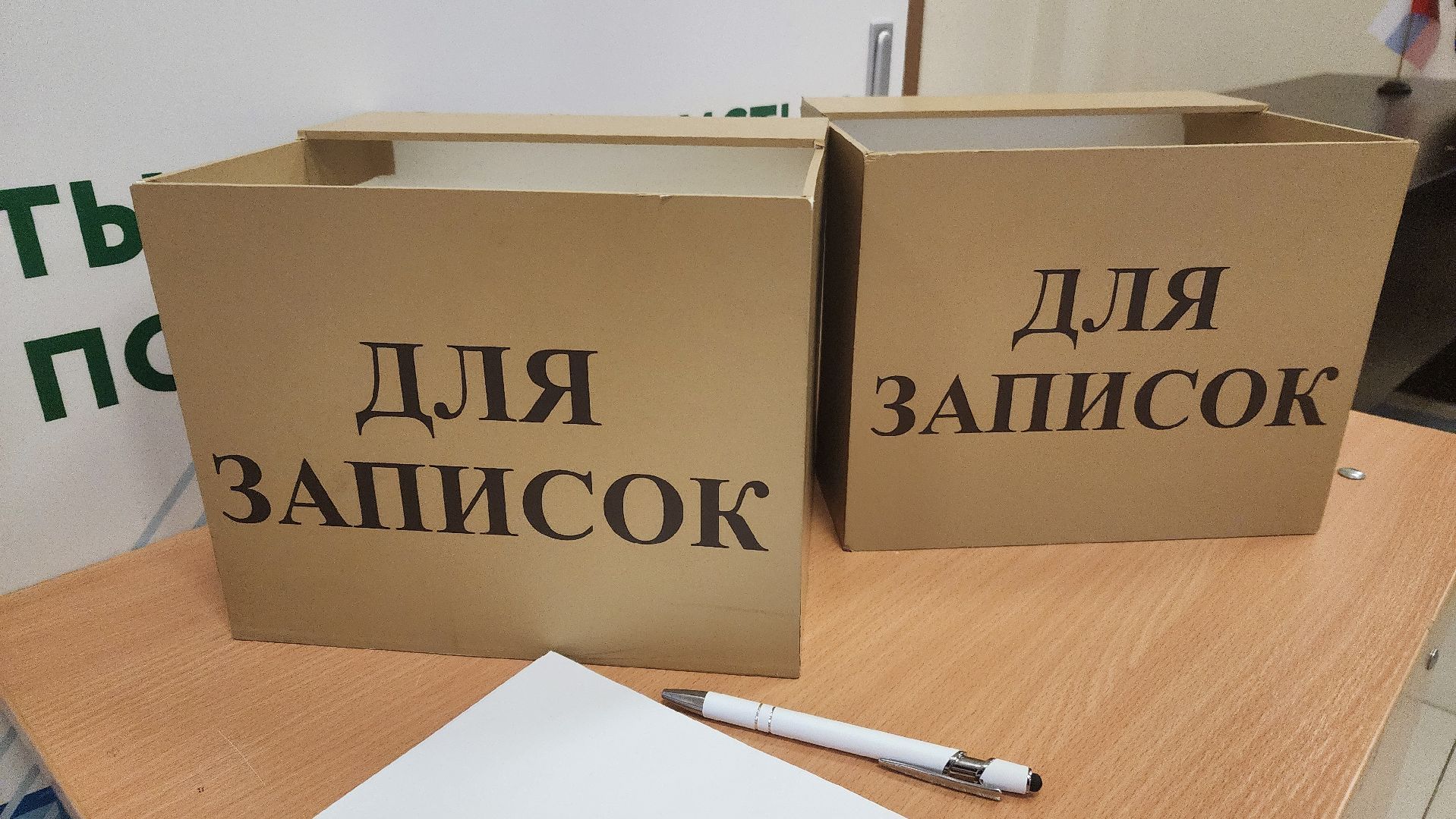 Реутов, выездная администрация, диалог с главой, проблемы жителей, решаем вместе, нам не все равно,