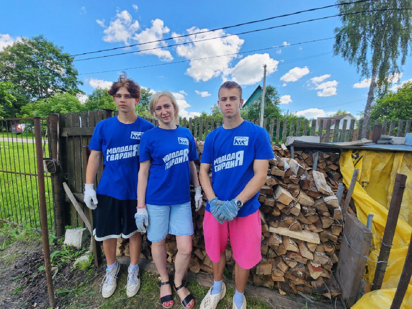 можайск, можайский городской округ, подмосковье, мгер, волонтеры, помощь, семья участника сво, спецоперация, волонтеры мгер,