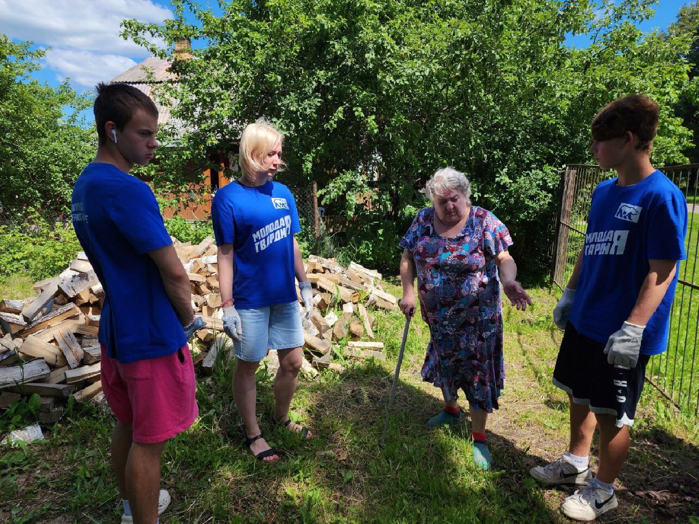можайск, можайский городской округ, подмосковье, мгер, волонтеры, помощь, семья участника сво, спецоперация, волонтеры мгер,