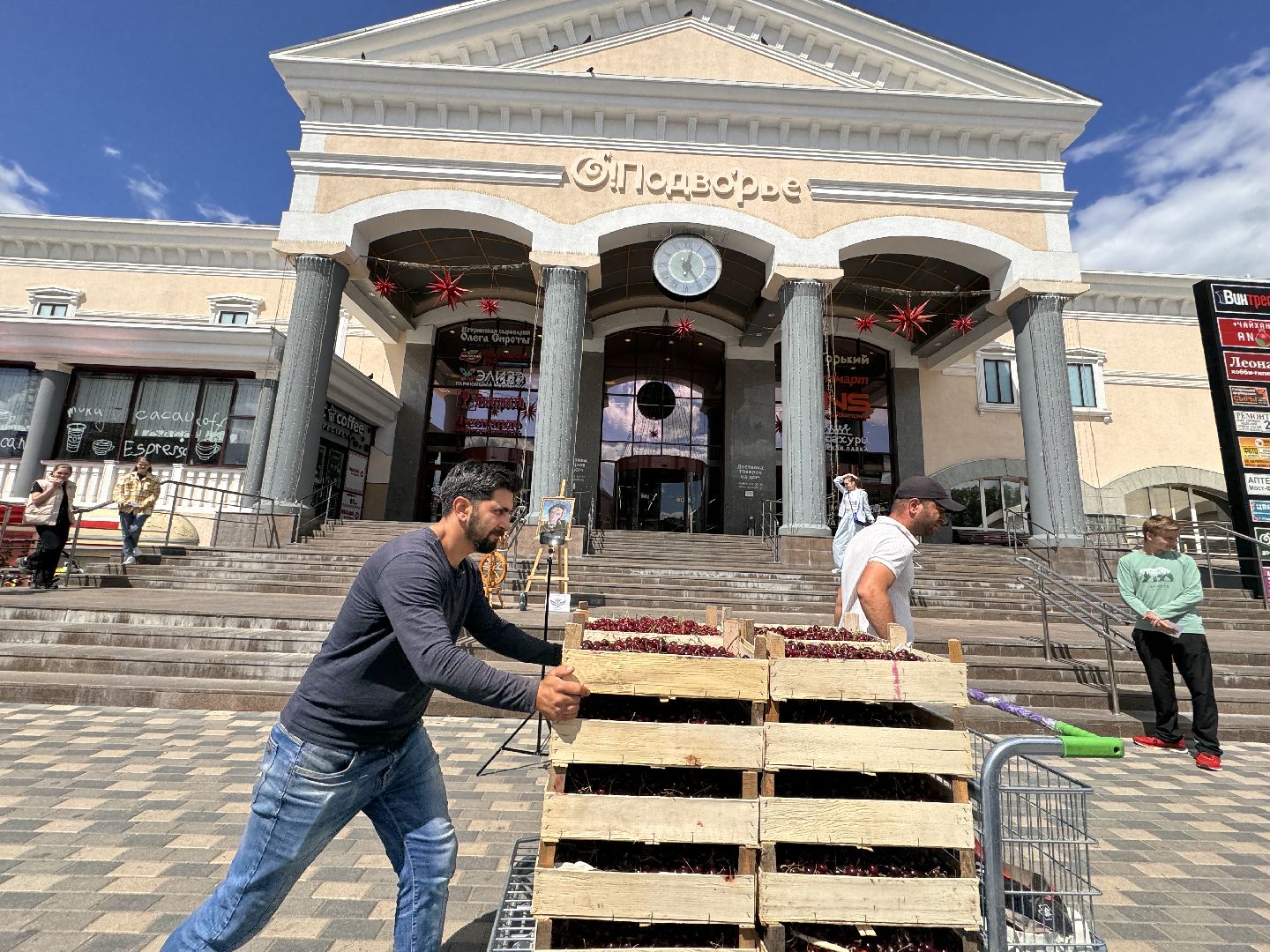 Одинцово, Литературный флэшмоб, Культура ОГО,