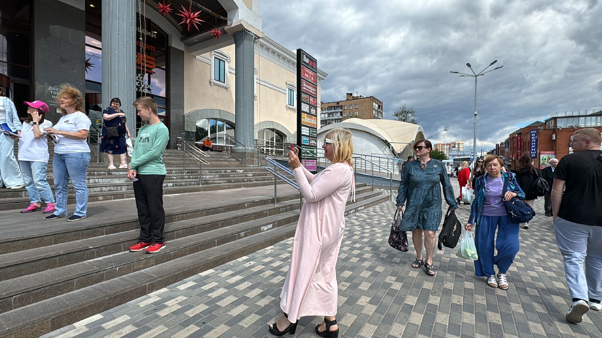 Одинцово, Литературный флэшмоб, Культура ОГО,