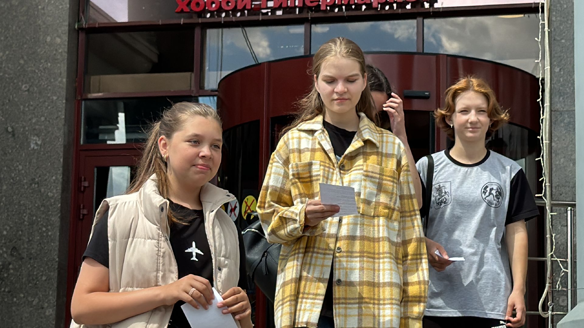 Одинцово, Литературный флэшмоб, Культура ОГО,