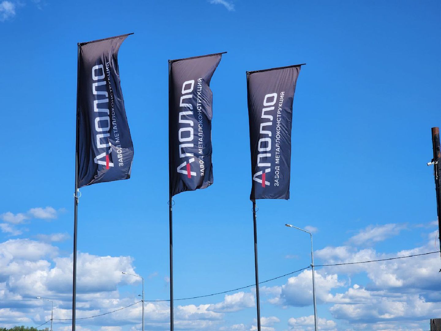 Солнечногорск, индустриальный парк, есипово, Завод, металлоконструкции,