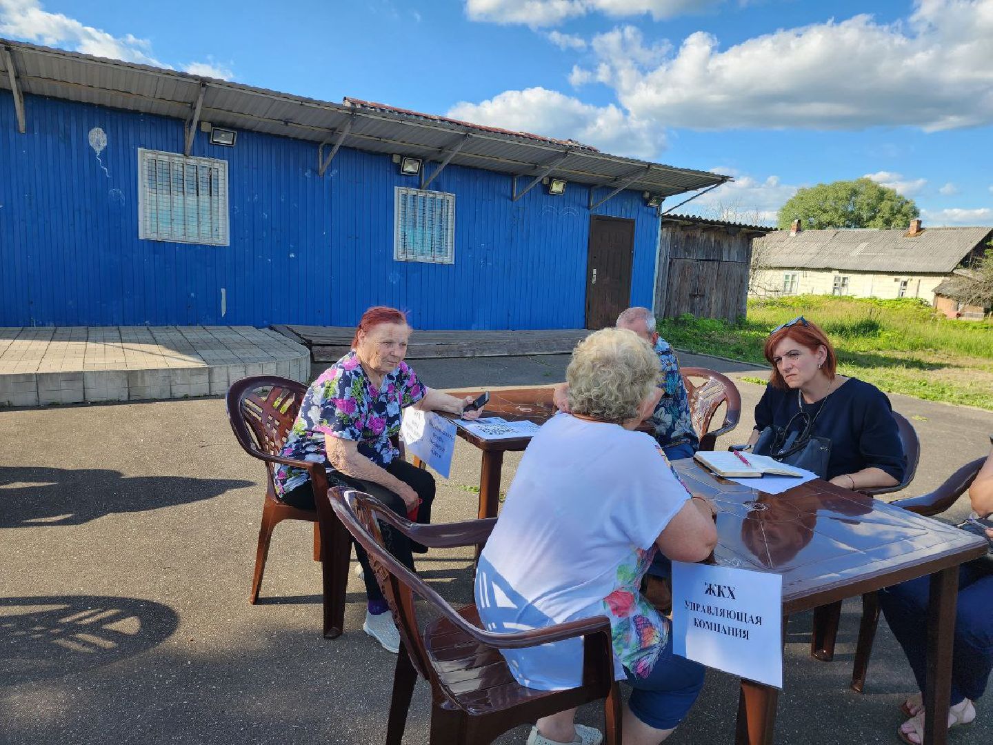 можайск, можайский городской округ, подмосковье, выездная администрация, власть, просьбы жителей, открытая власть,