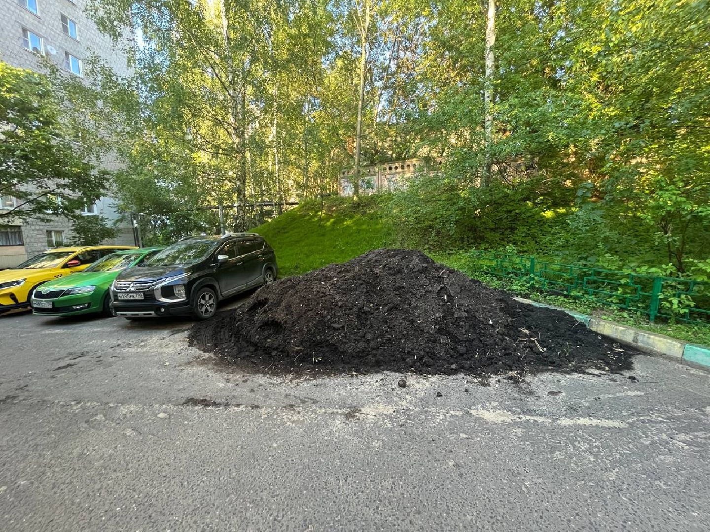 лыткарино, выездная администрация, благоустройство, жители,