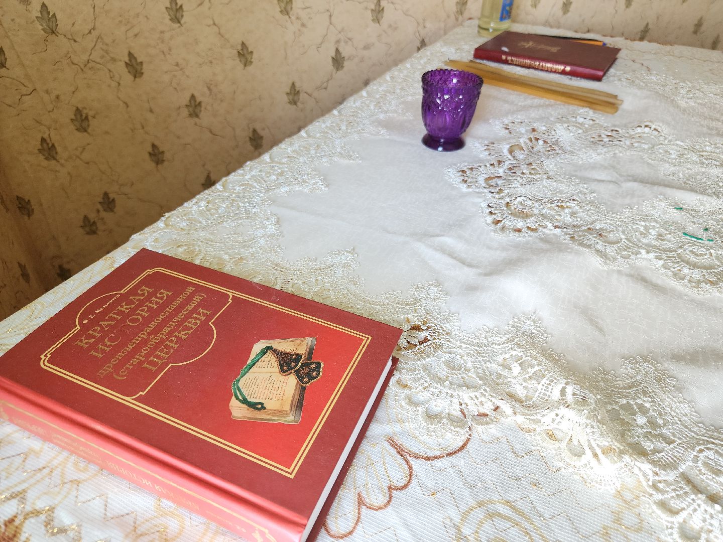 историческая память, орехово-зуевский округ,