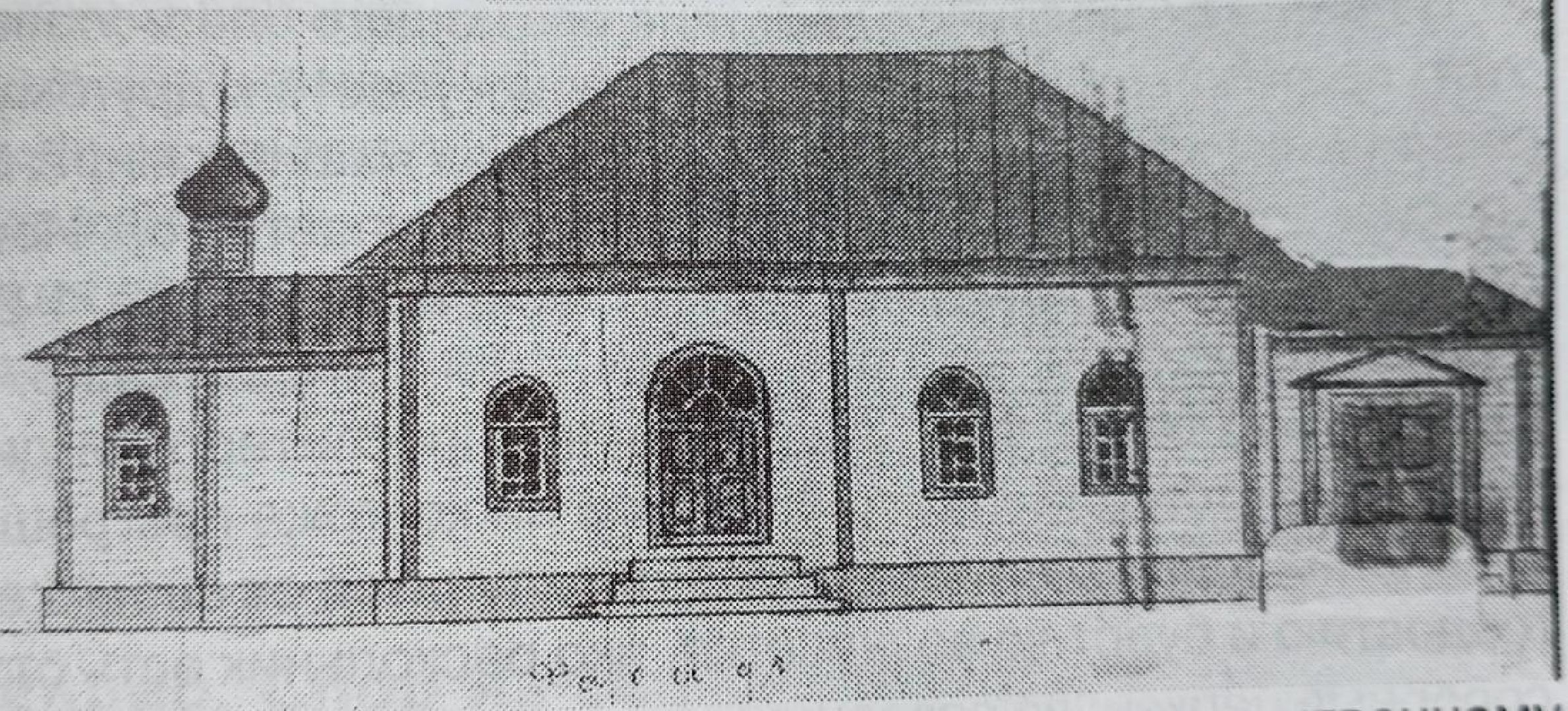 историческая память, орехово-зуевский округ,