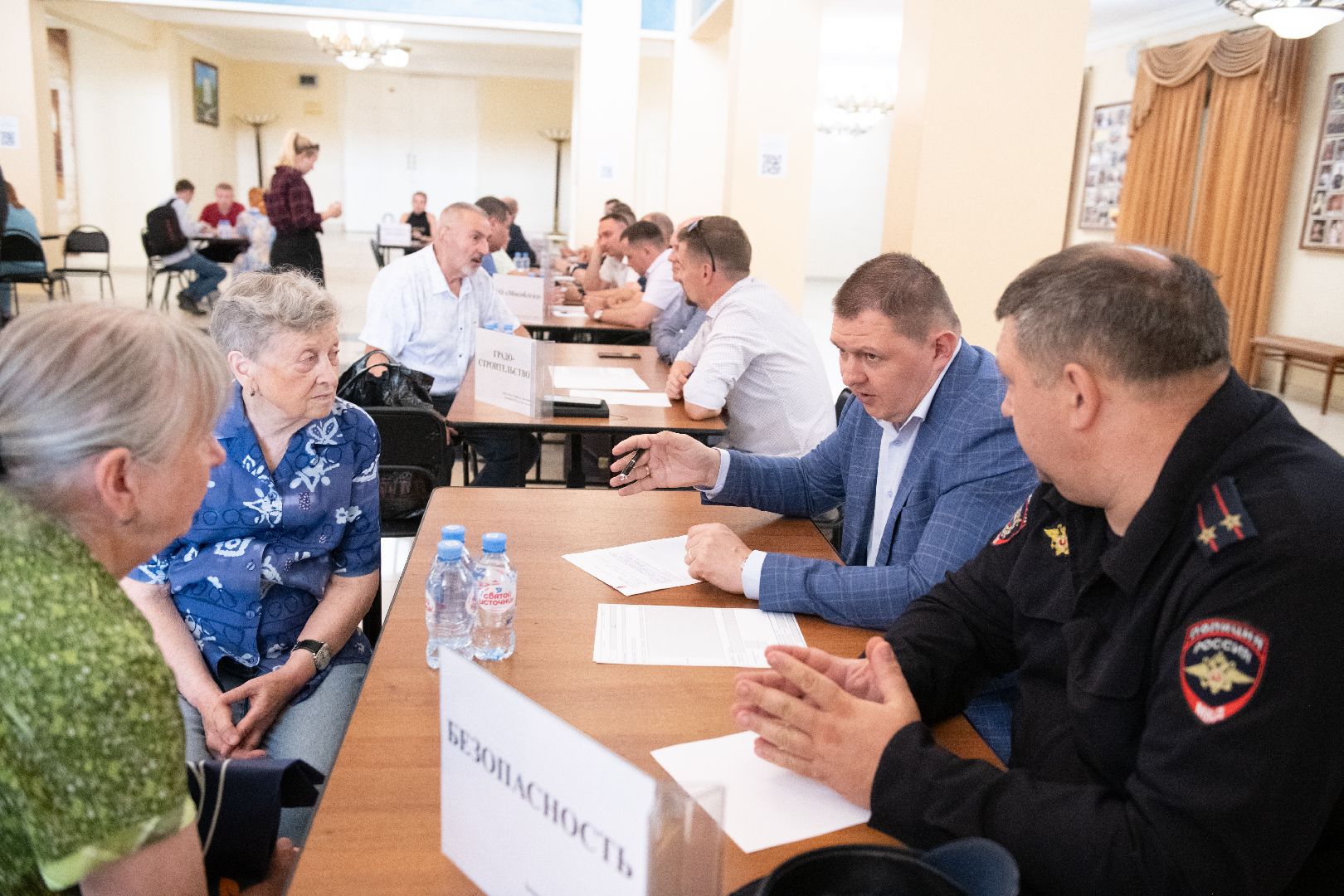 лыткарино, выездная администрация, благоустройство, жкх,