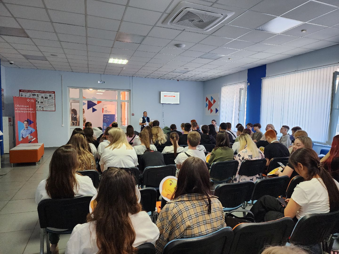 Ногинск, Центр занятости, Общество, Жители, Студенты, Работа, Ярмарка профессий,