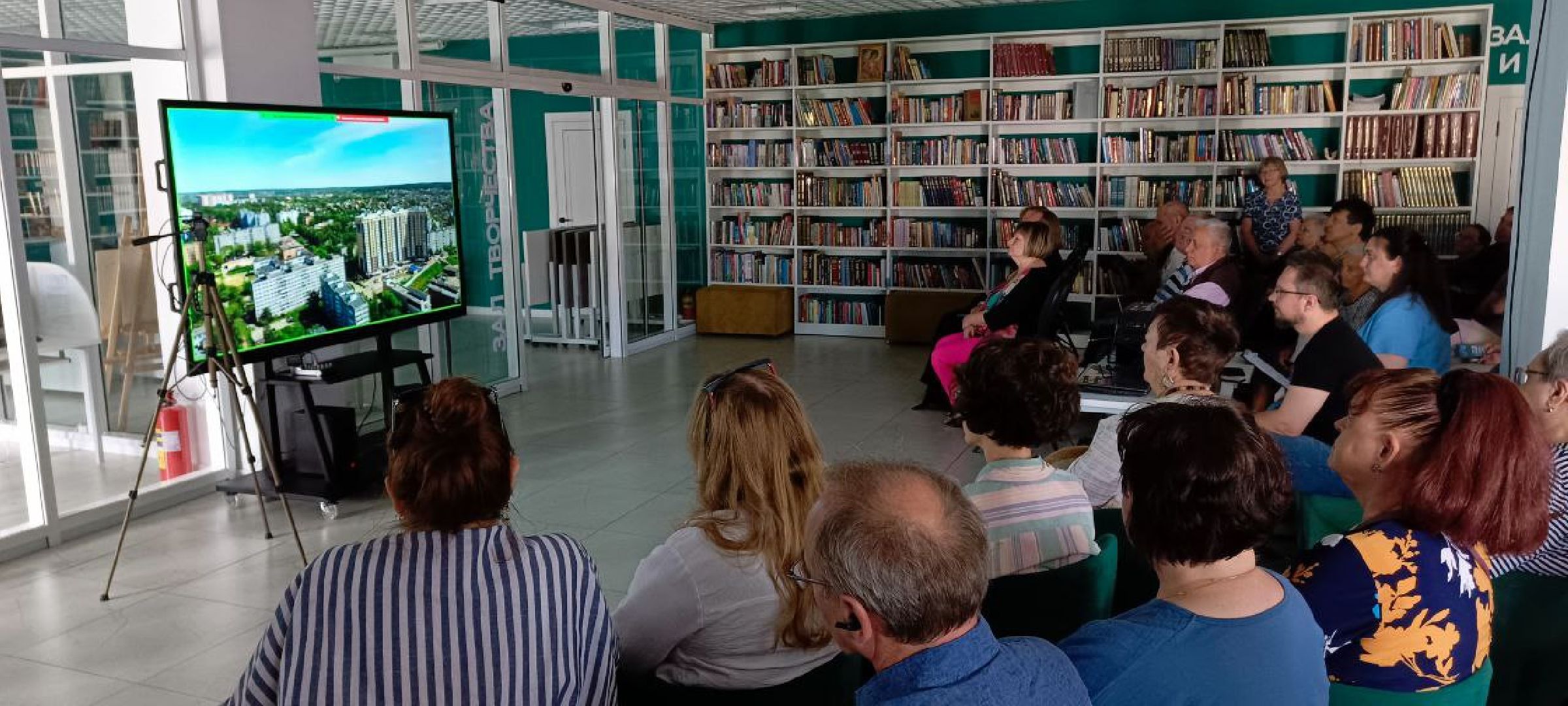 Дмитров, Центральная библиотека,