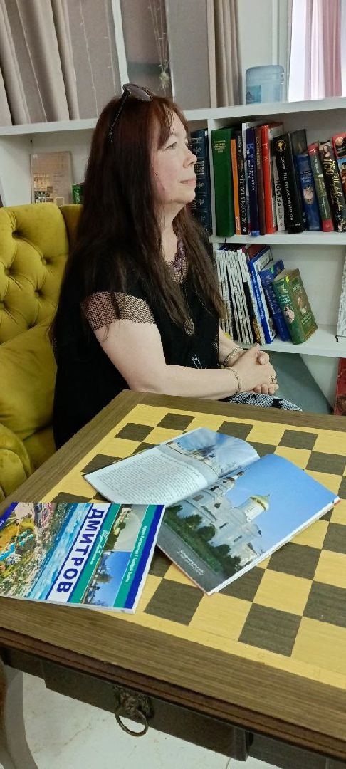 Дмитров, Центральная библиотека,