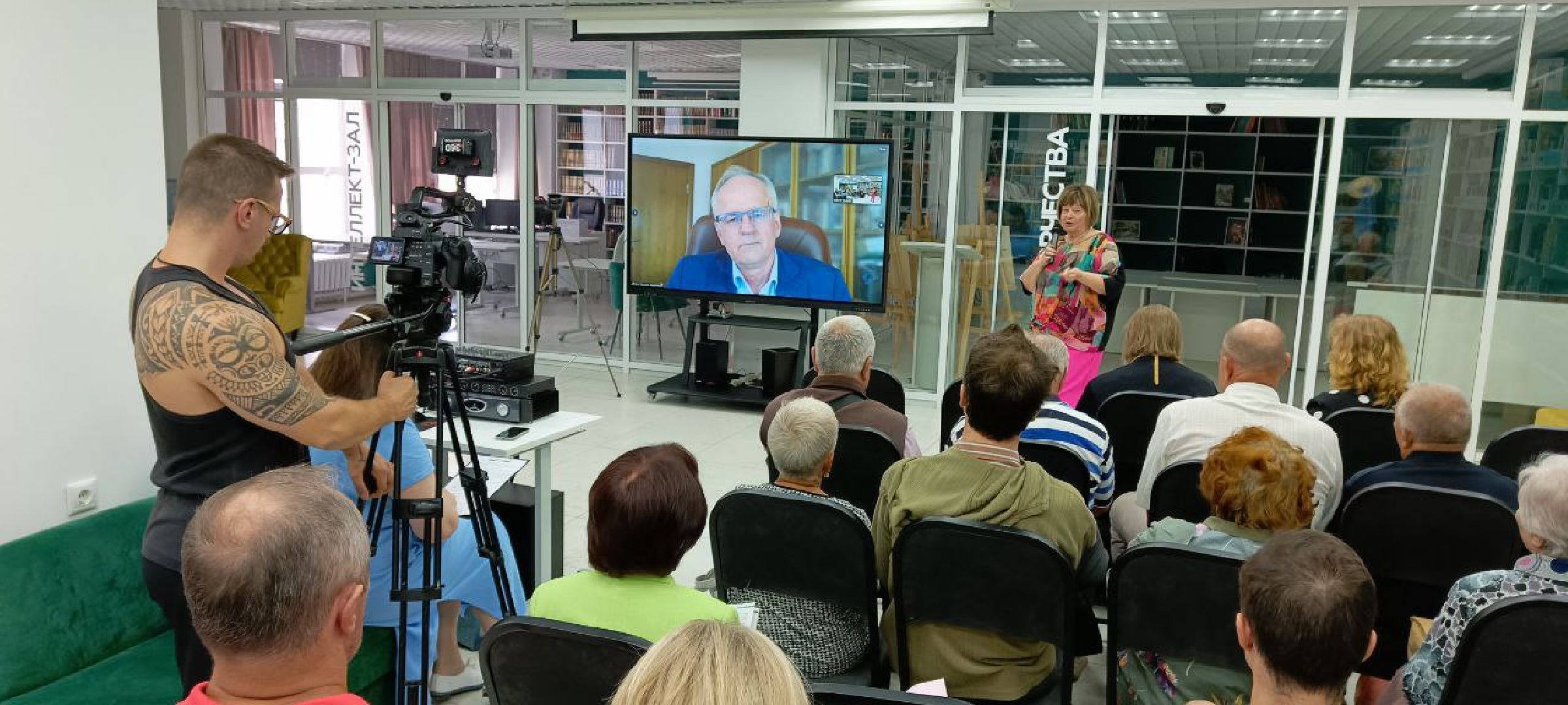 Дмитров, Центральная библиотека,