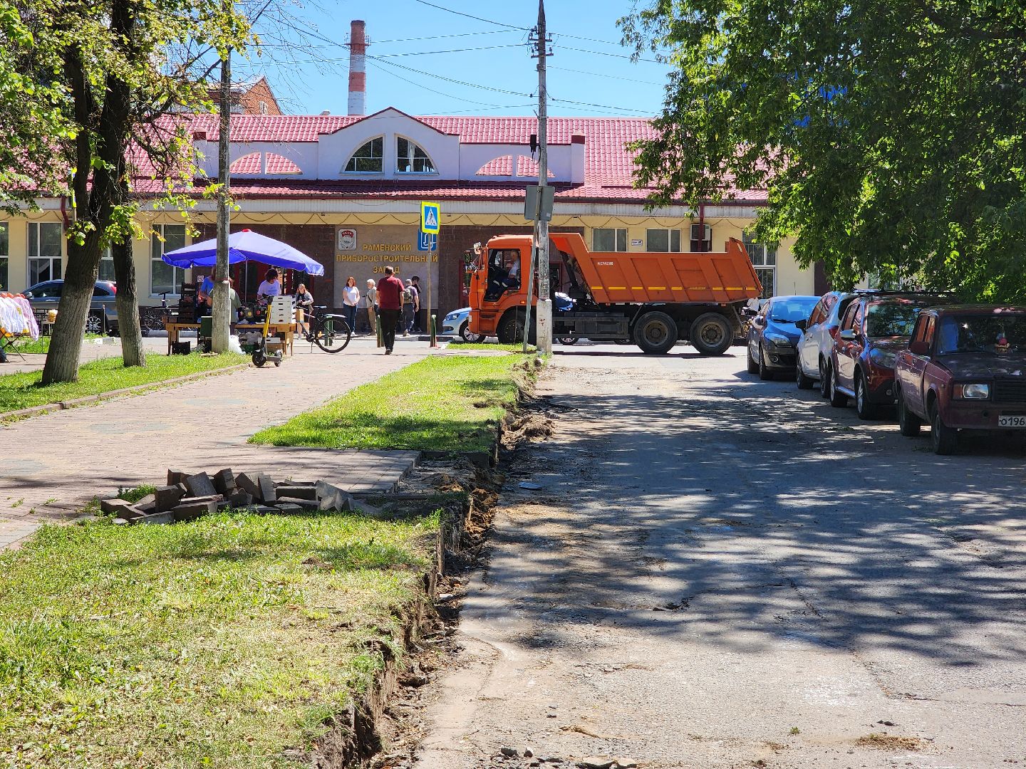 раменское, благоустройство, комплексное благоустройство дворовой территории, Коминтерна 7-11а,