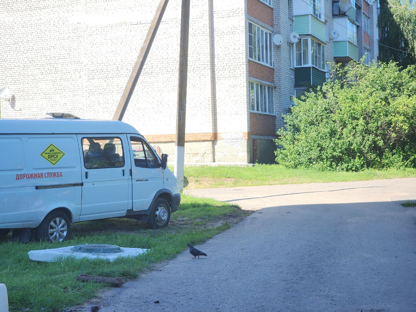 ремонт дорог во дворах, орехово-зуевский округ,