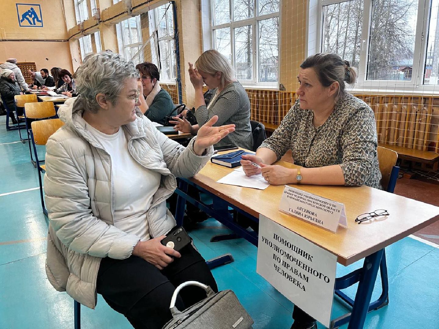 Можайск, Можайскийгородскойокруг, Подмосковье, выезднаяадминистрация, встречасжителями, обращения, люди, открытаявласть