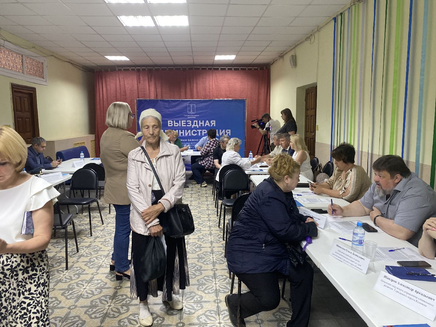 Коломна, выездная администрация власиха, власть, Решение проблемы,