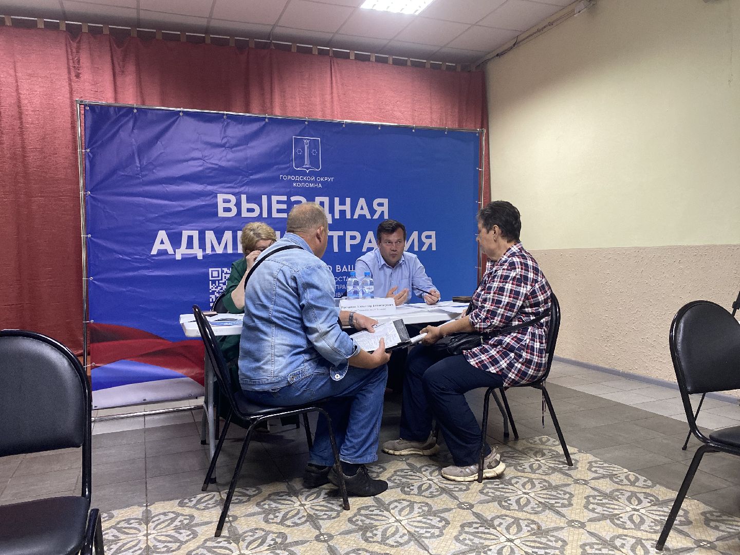 Коломна, выездная администрация власиха, власть, Решение проблемы,