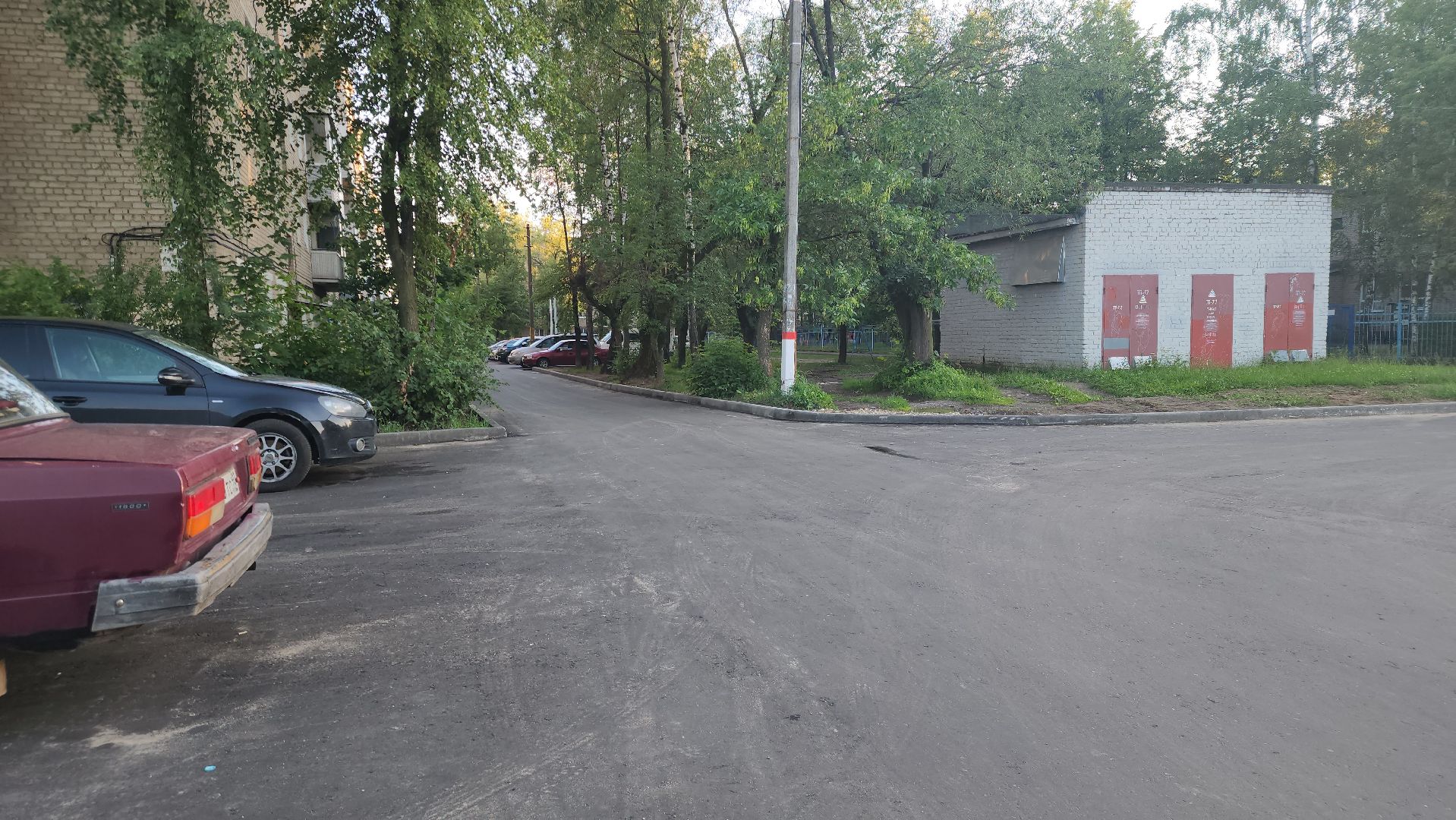 Павловский Посад, Городской округ Павловский Посад, Благоустройство, дворы, Строительство, Ремонт,