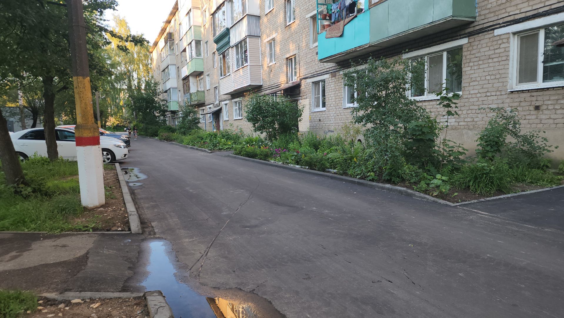 Павловский Посад, Городской округ Павловский Посад, Благоустройство, дворы, Строительство, Ремонт,