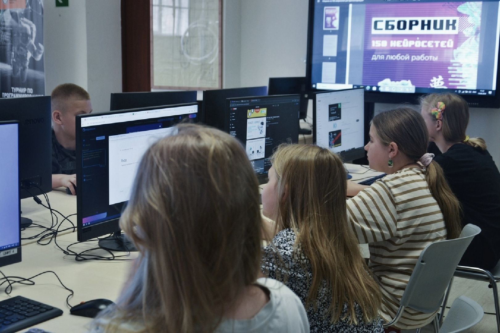 цмит жуковский, интенсив, умные каникулы, ИИ, 3d-принтер, 3d технологии, нейросеть, жуковский,