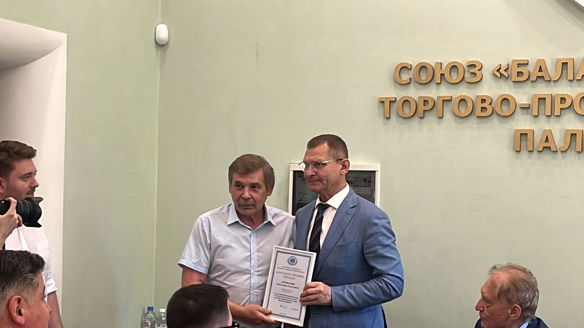 налог, налоги, предприниматели, предприниматель, бизнес, бизнес в подмосковье,