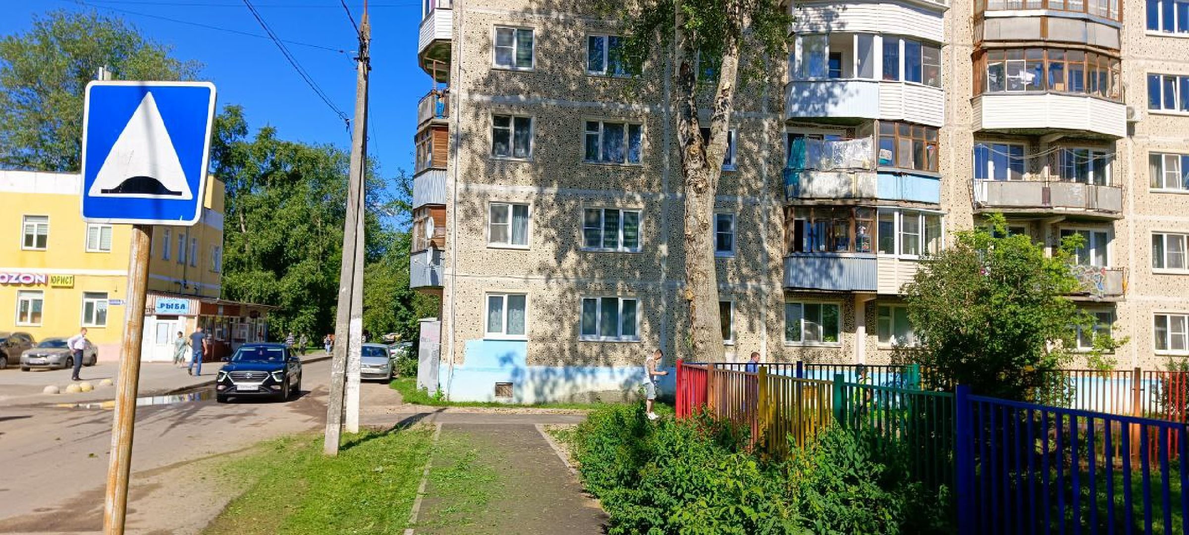 Дмитров, Программа Пешком, Минблаго,