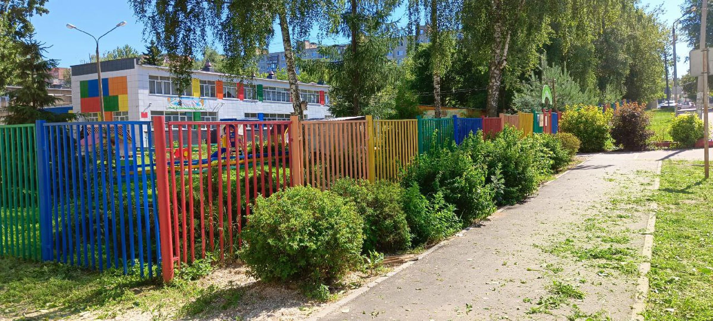 Дмитров, Программа Пешком, Минблаго,