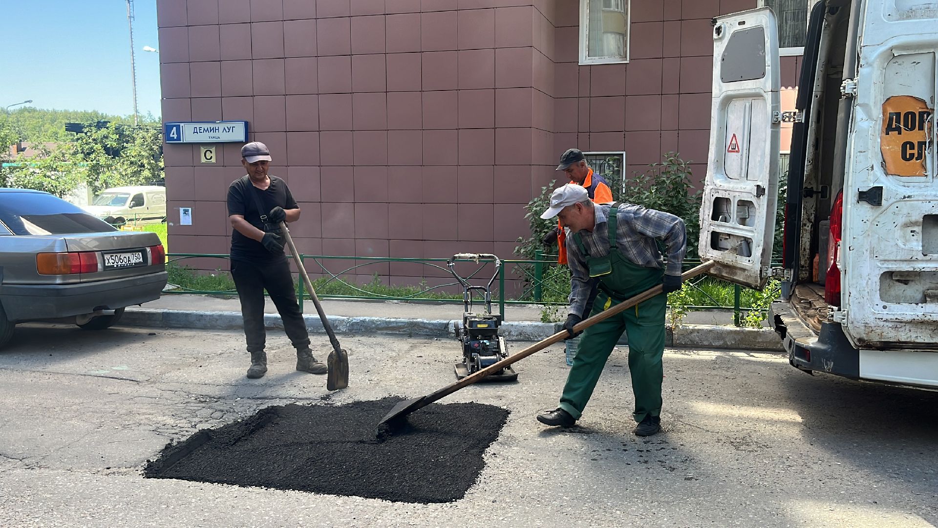 ямы, ямы на дорогах, ямочный ремонт, ремонт дорог, ремонт дороги, ремонт дорог во дворах,