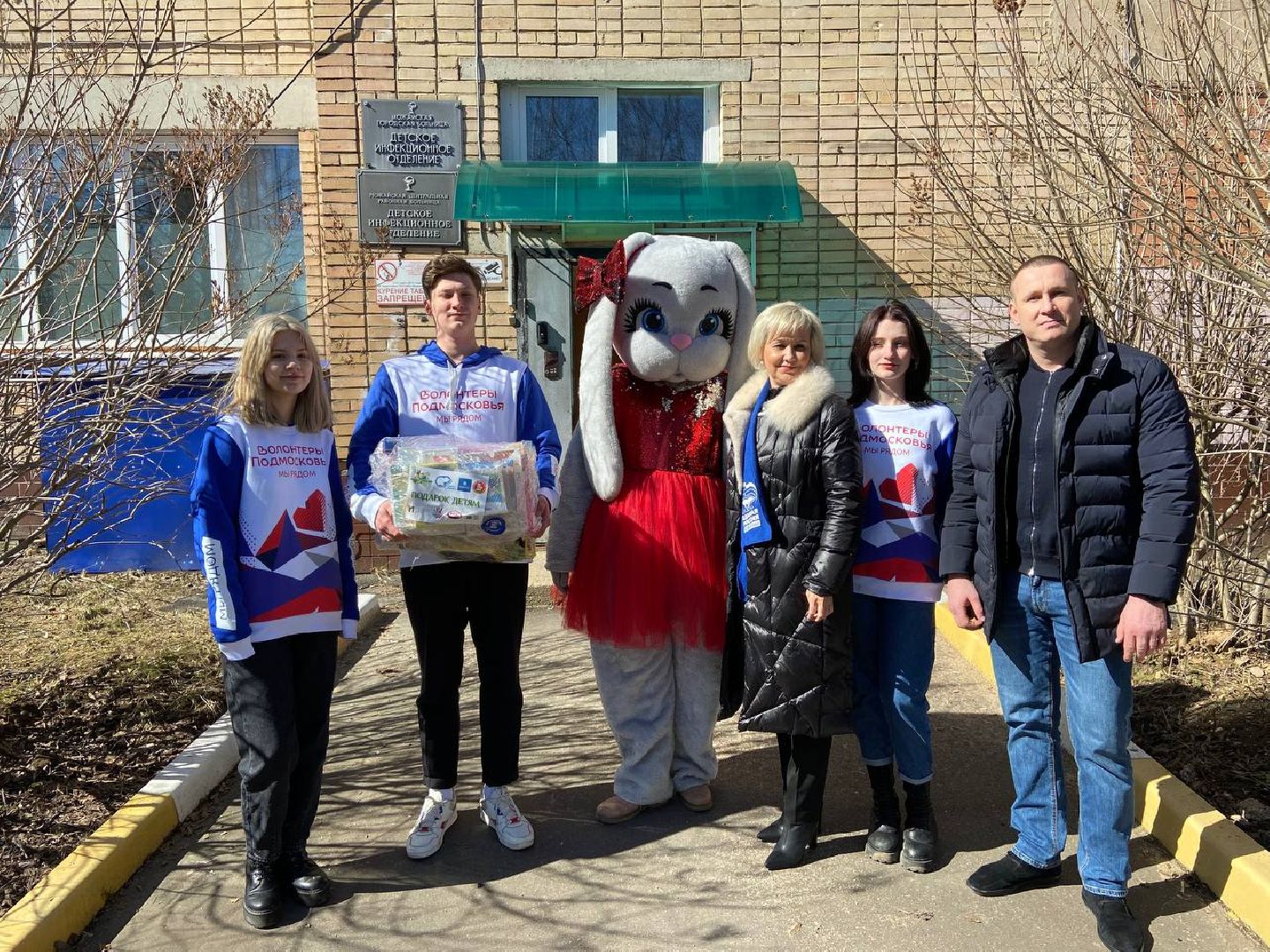 Можайск, Можайскийгородскойокруг, Подмосковье, дети, МожайскаяЦРБ, больница, детскаякомната, игрушки, добрыедела