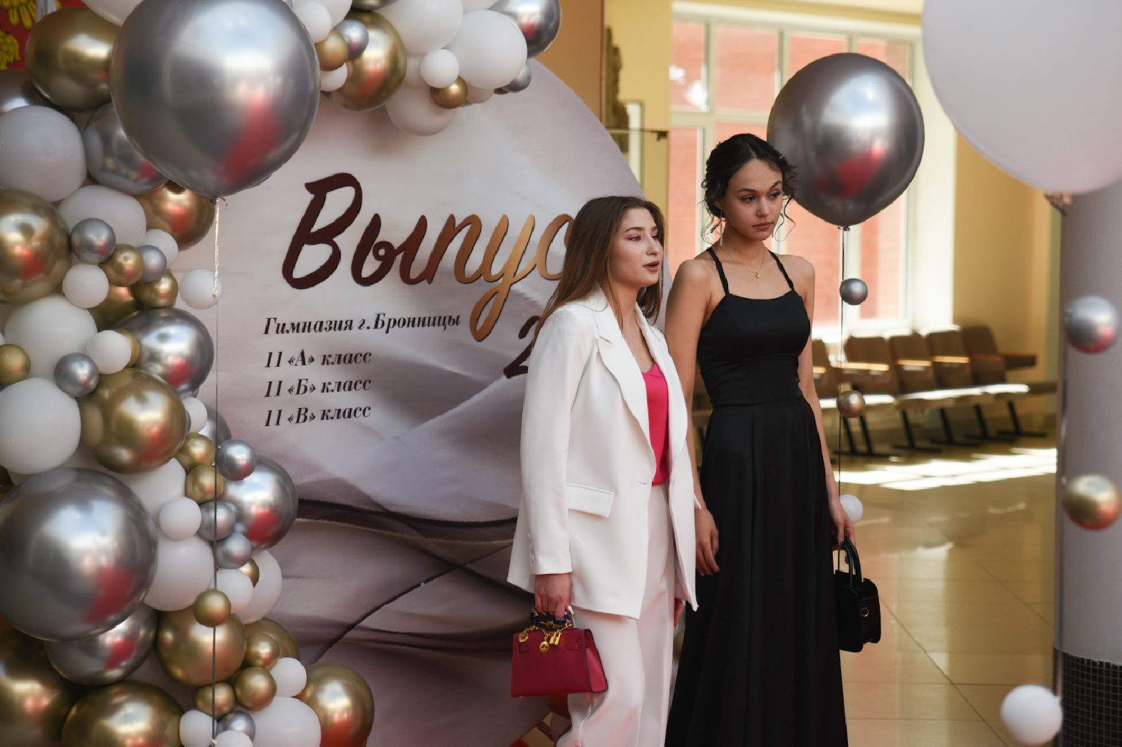 Бронницы, Выпускной в гимназии, Гимназия имени Пушкина, Выпуск 2024 Бронницы,