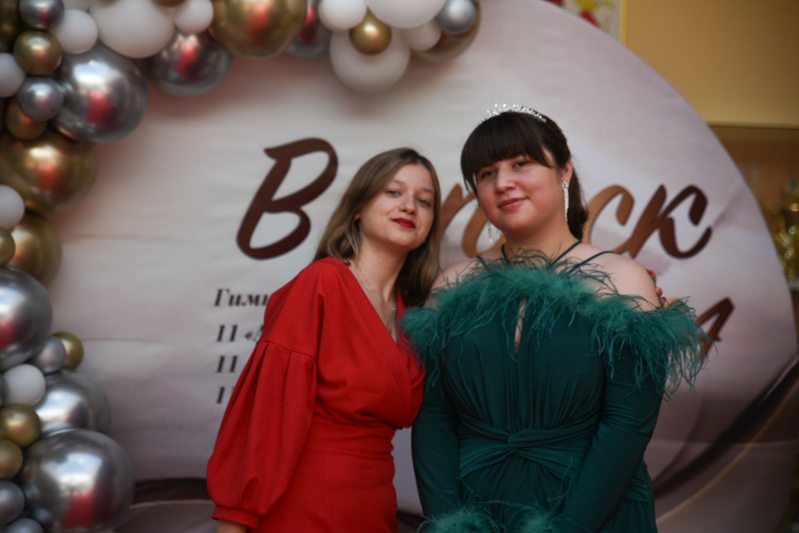 Бронницы, Выпускной в гимназии, Гимназия имени Пушкина, Выпуск 2024 Бронницы,