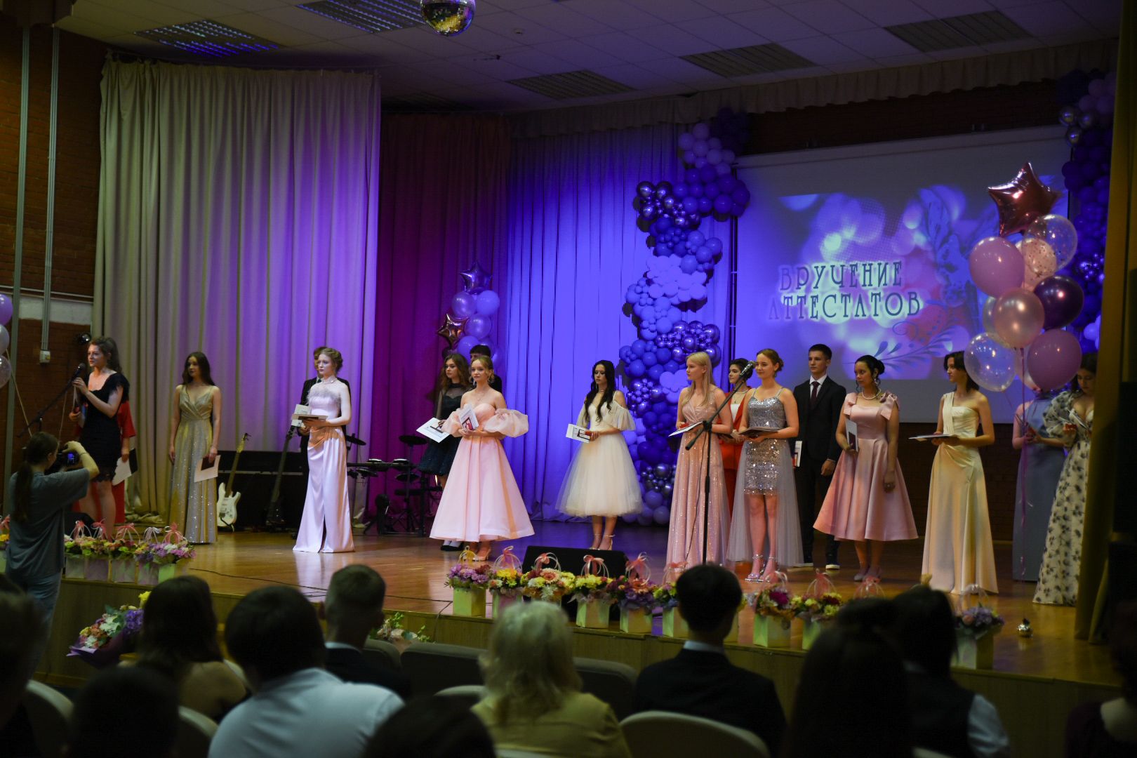 Бронницы, Выпускной в гимназии, Гимназия имени Пушкина, Выпуск 2024 Бронницы,