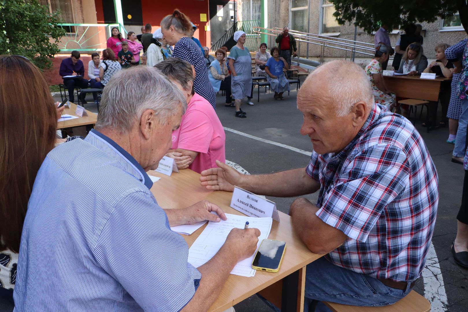 Выездная администрация, Шеметово, Серебряные Пруды,