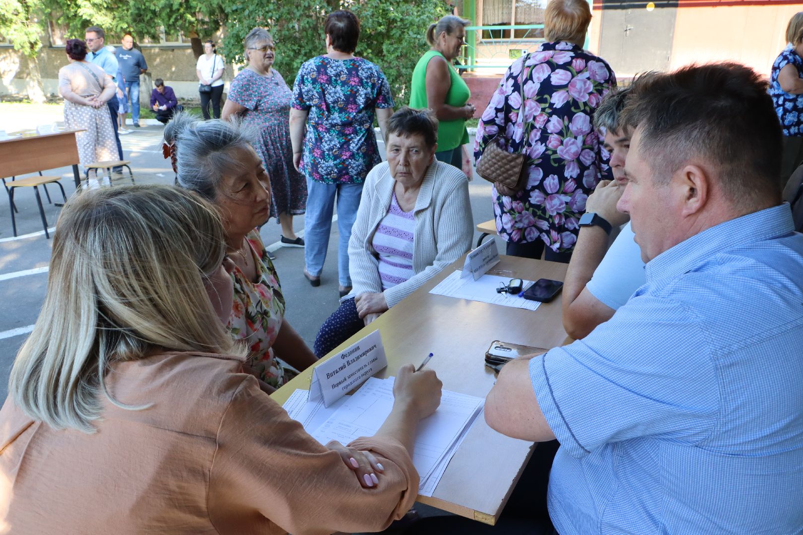 Выездная администрация, Шеметово, Серебряные Пруды,