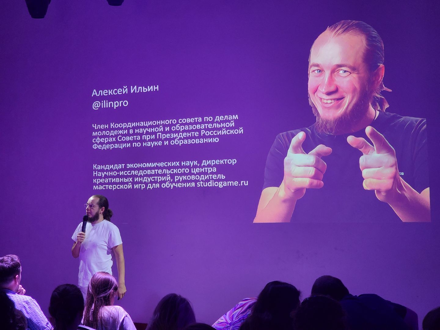 долгопрудный, мфти, допобразование, бизнес, Ментальные ловушки, мозг,