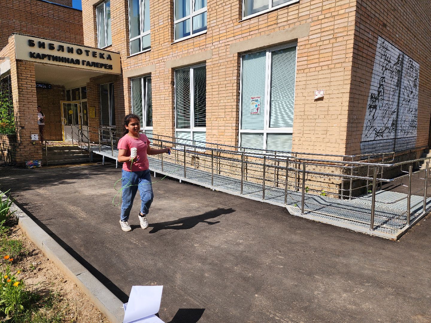 г.о. пушкинский, красноармейск, летний досуг, библиоканикулы,