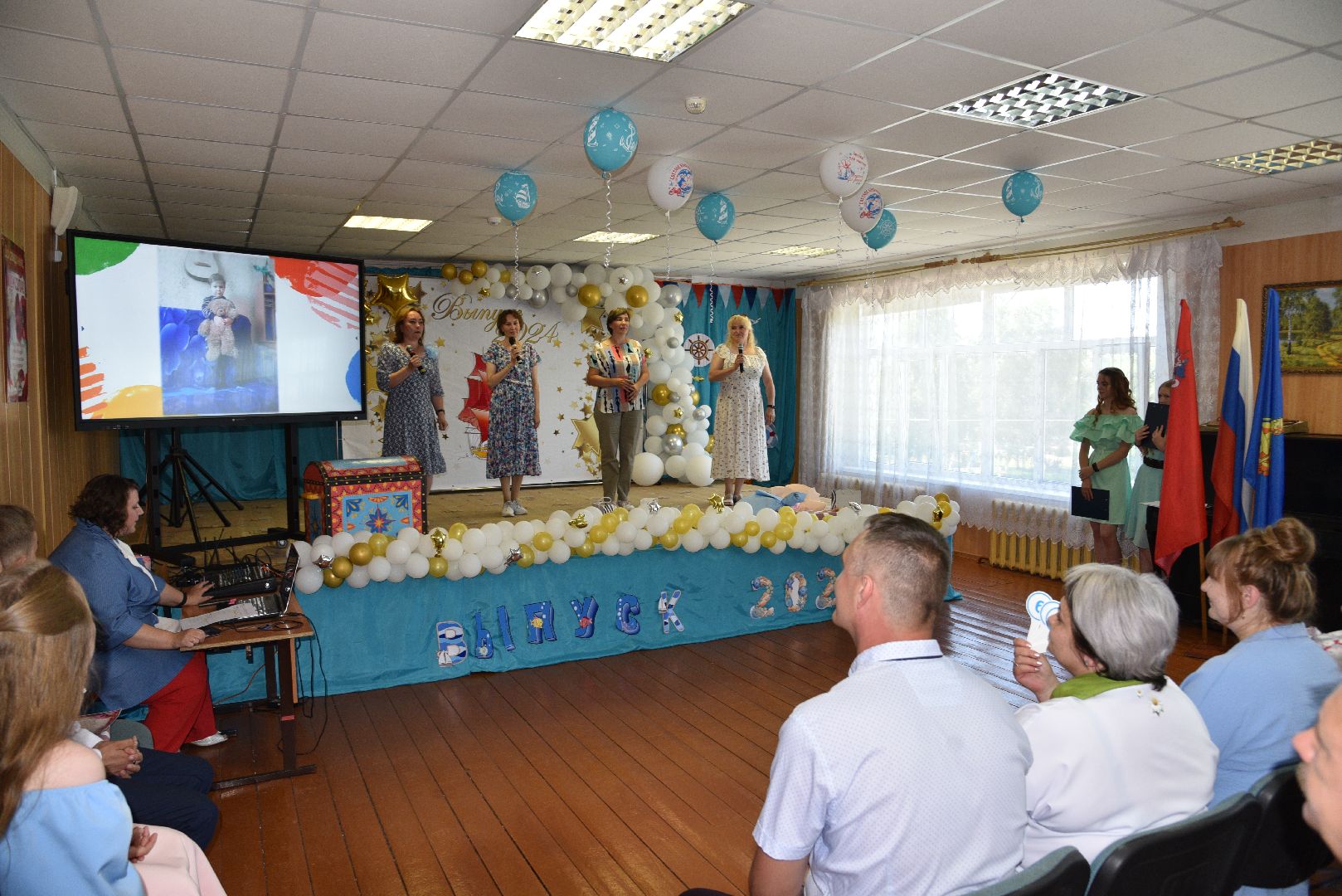 лотошино, ушаково, ушаковская сош, образование, выпускной 2024, выпускник 2024,