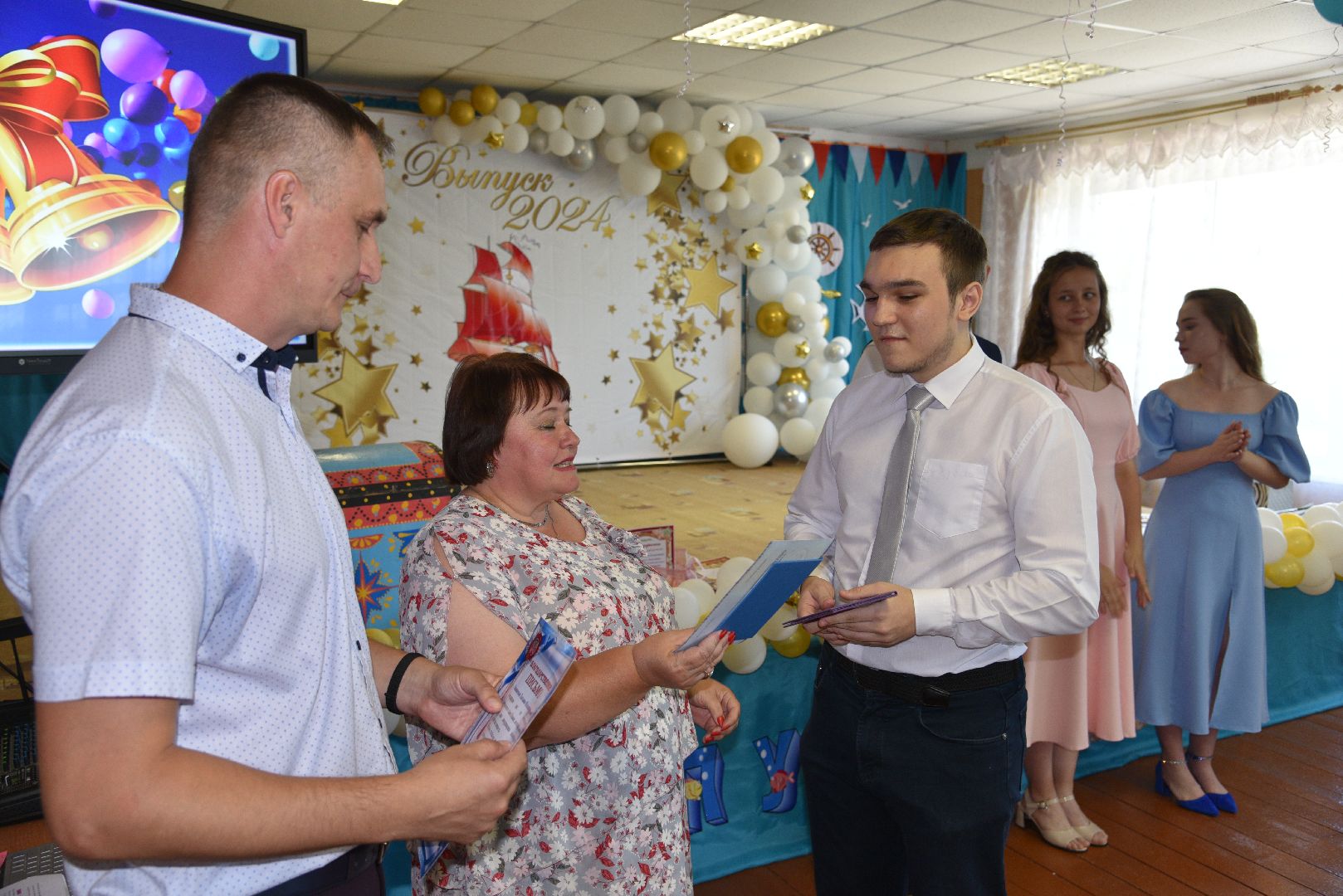 лотошино, ушаково, ушаковская сош, образование, выпускной 2024, выпускник 2024,
