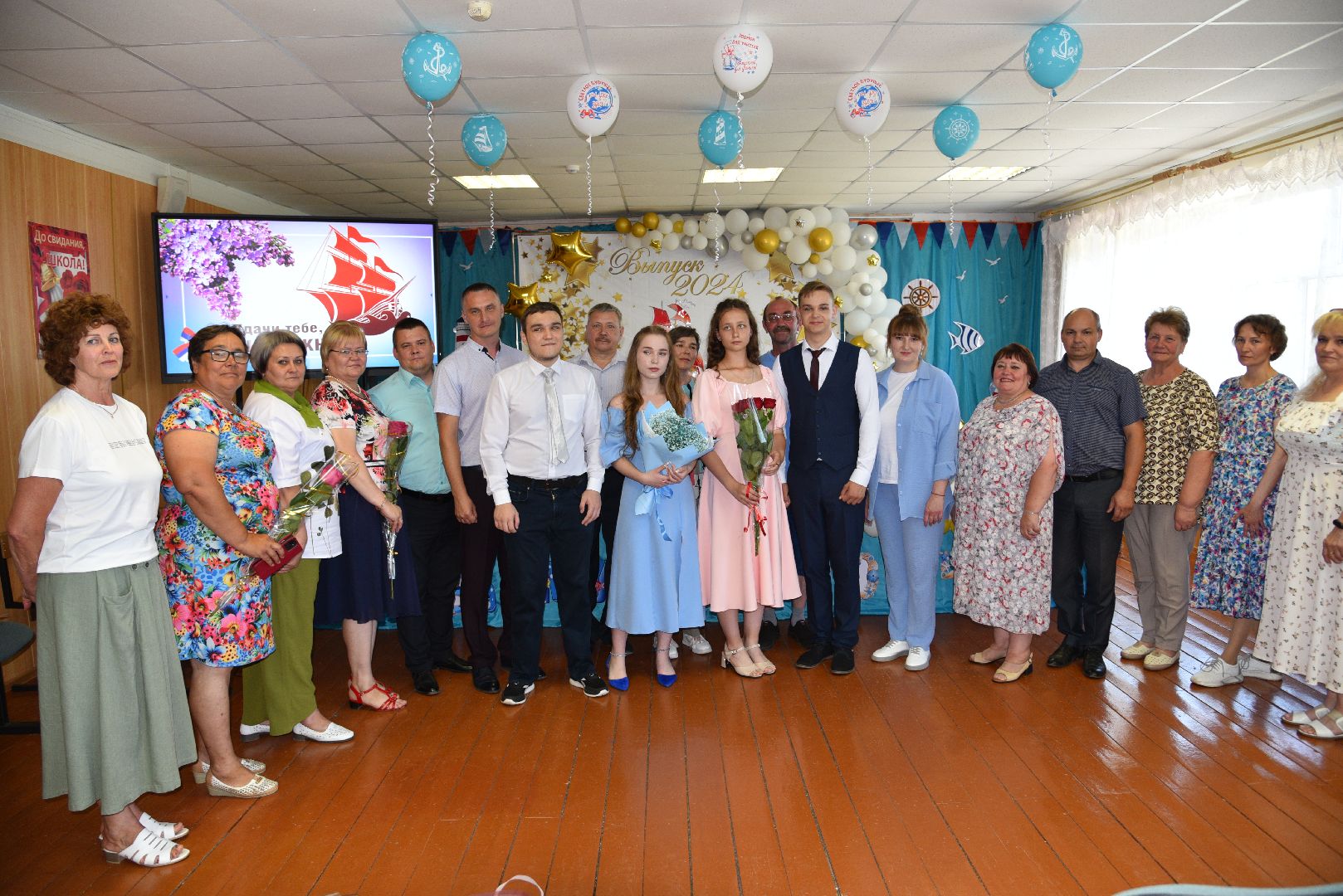 лотошино, ушаково, ушаковская сош, образование, выпускной 2024, выпускник 2024,