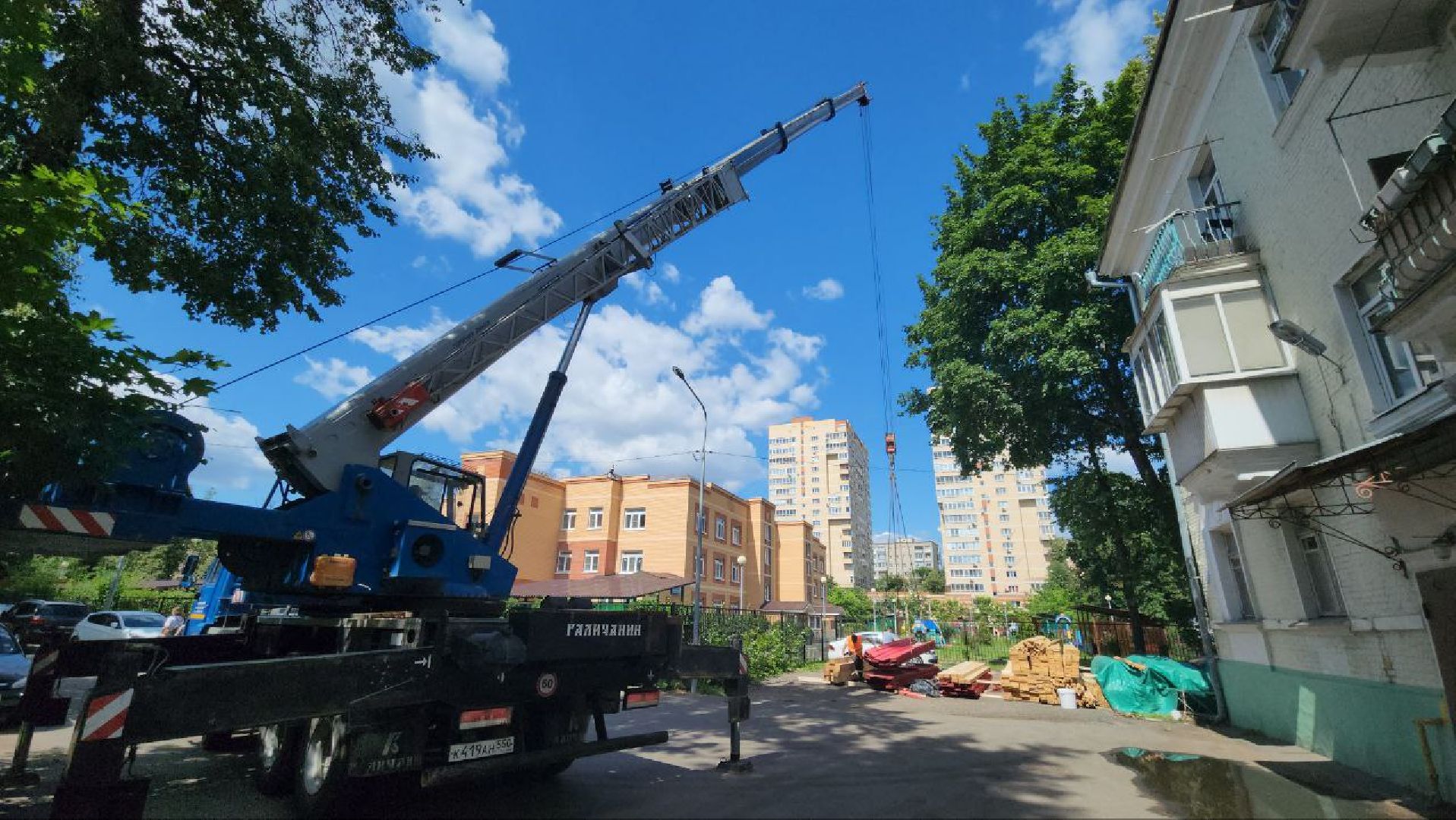 Люберцы, капитальный ремонт, управляющая компания,