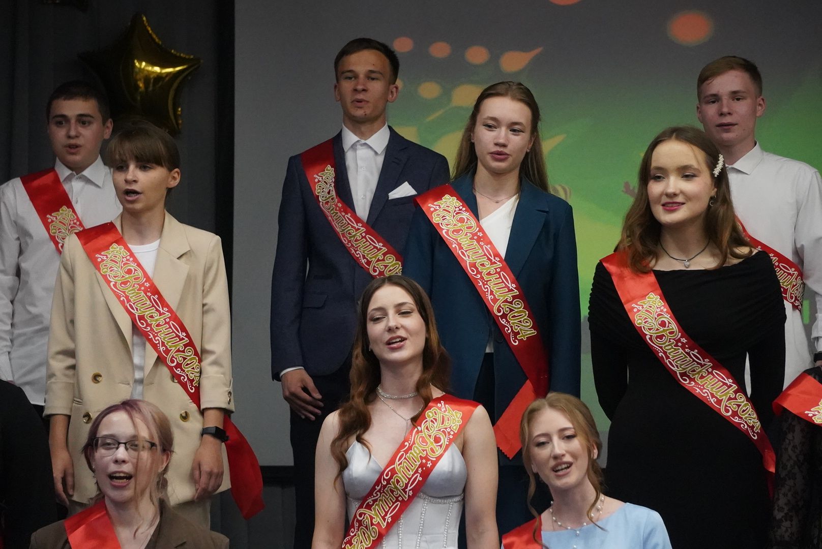 Павловский Посад, Городской округ Павловский Посад, Люди, Школа, выпускники 2024,