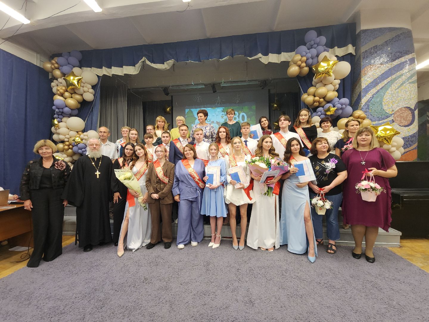 Павловский Посад, Городской округ Павловский Посад, Люди, Школа, выпускники 2024,