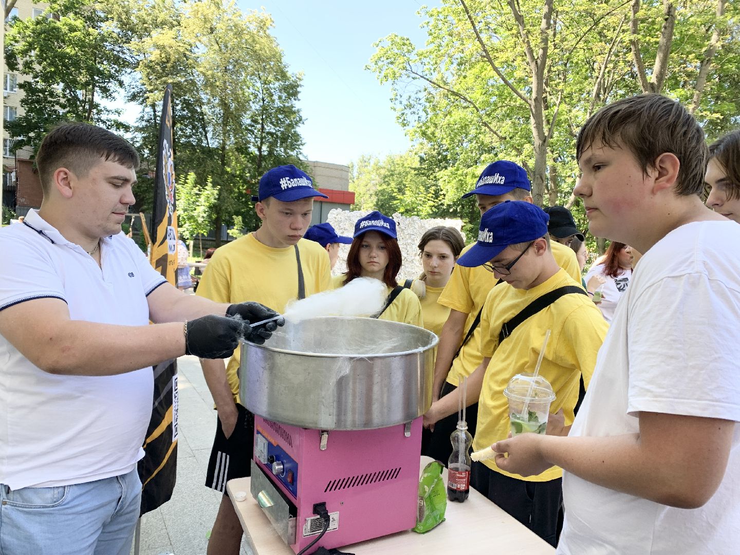 Балашиха, Подмосковье, День молодежи, Молодежные активисты, волонтеры,